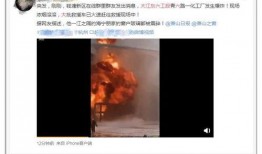 最新爆料李赢莹视频,揭秘背后惊人真相