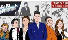 啪啪动漫视频在线观看