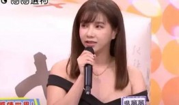 娱乐吃瓜酱赛文,娱乐吃瓜酱的独家揭秘与趣味解读